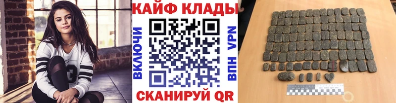 Виды наркотиков купить Плёс COCAIN Alpha PVP АМФ ГАШ МАРИХУАНА МЕФ