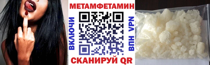 Амфетамин 98%  блэк спрут маркетплейс  Плёс 