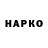Каннабис Bruce Banner Artem Ustalov