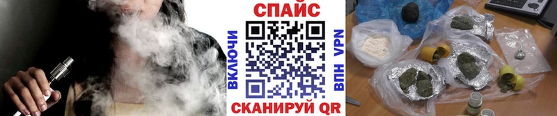 сайты даркнета телеграм  купить   ссылка на мегу вход  Плёс  БУТИРАТ буратино 
