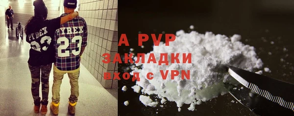 метадон Баксан