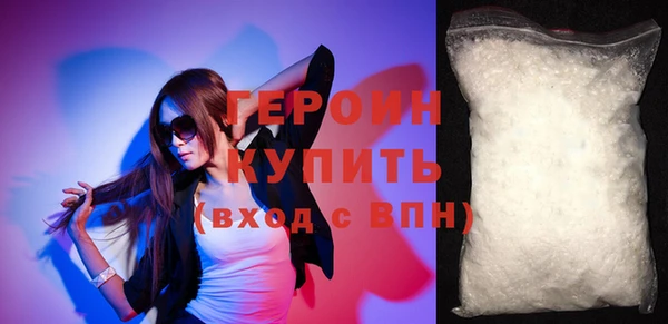 метадон Баксан