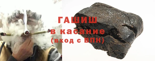 соль ск Балахна