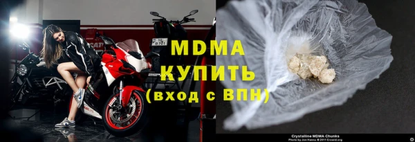 спайс Балабаново