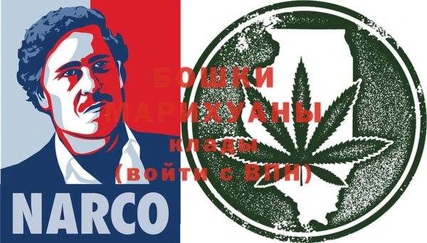 метадон Баксан