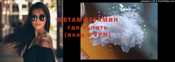 метадон Баксан