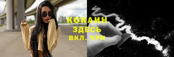 метадон Баксан