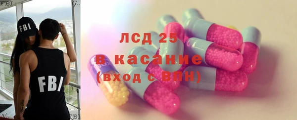 метадон Баксан