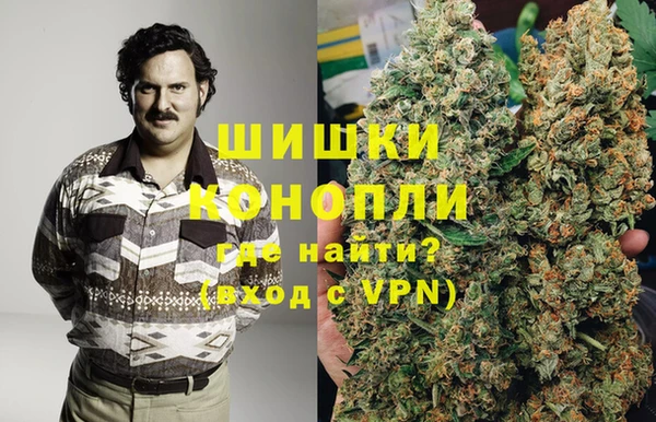 соль ск Балахна