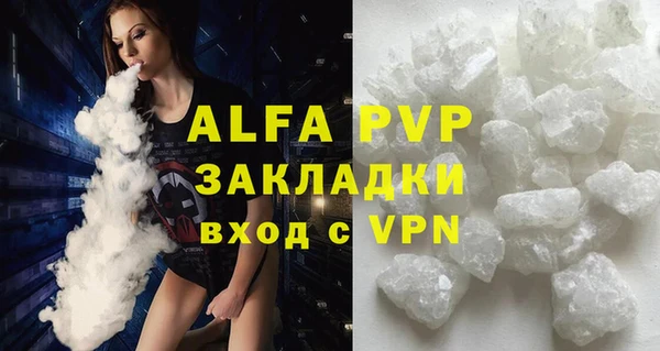 метадон Баксан