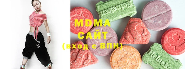 спайс Балабаново