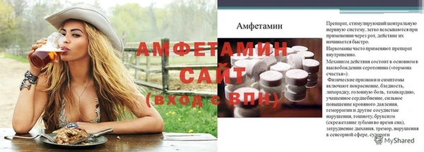 метадон Баксан