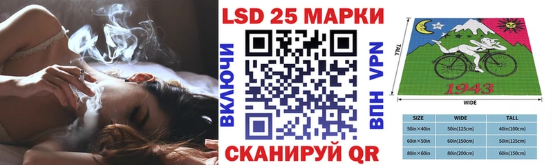 Марки NBOMe 1500мкг  ссылка на мегу сайт  Плёс  купить наркотик 